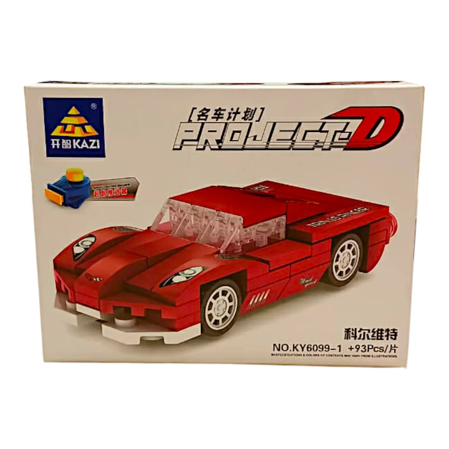 Lego Project D 2173 Sparkles