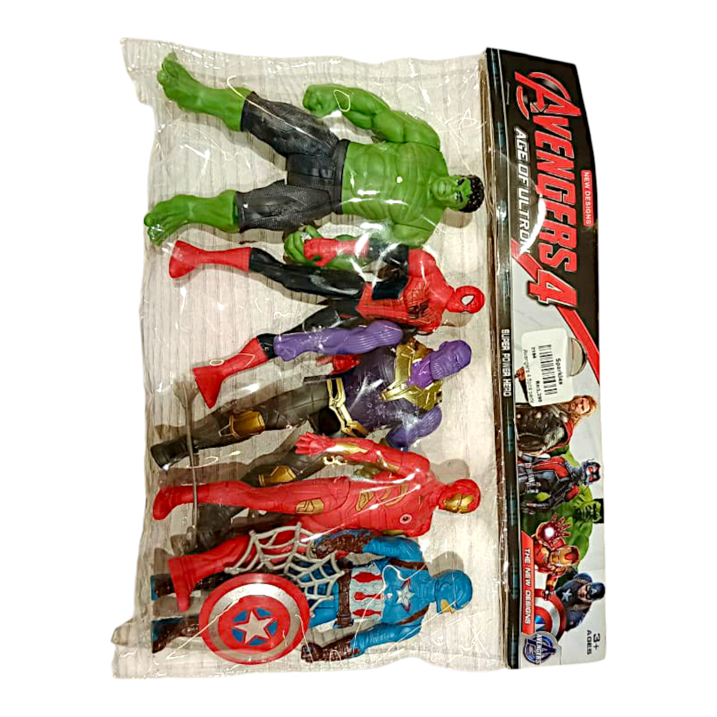 Avengers 5pcs 2164