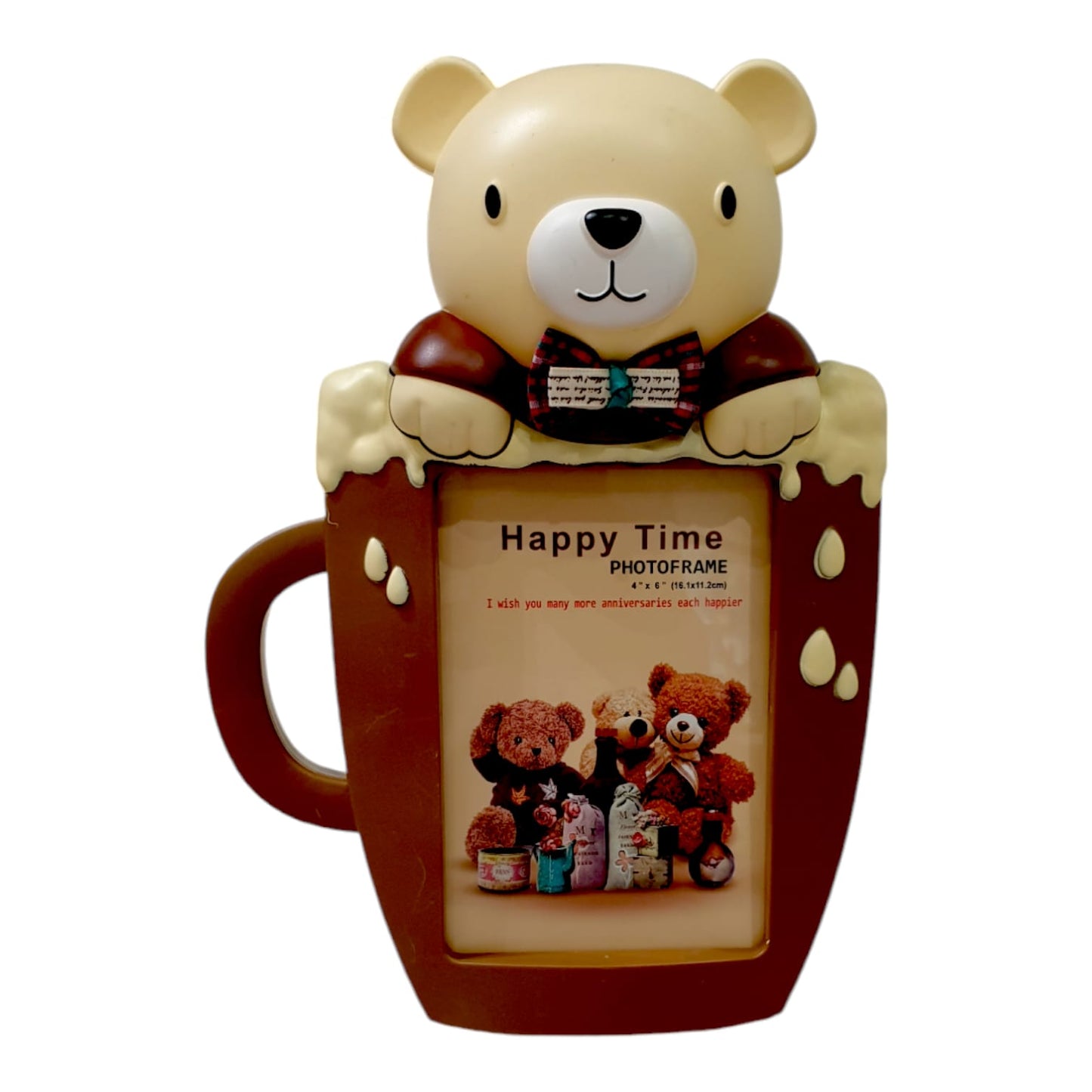 Teddy Bear Photo Frame