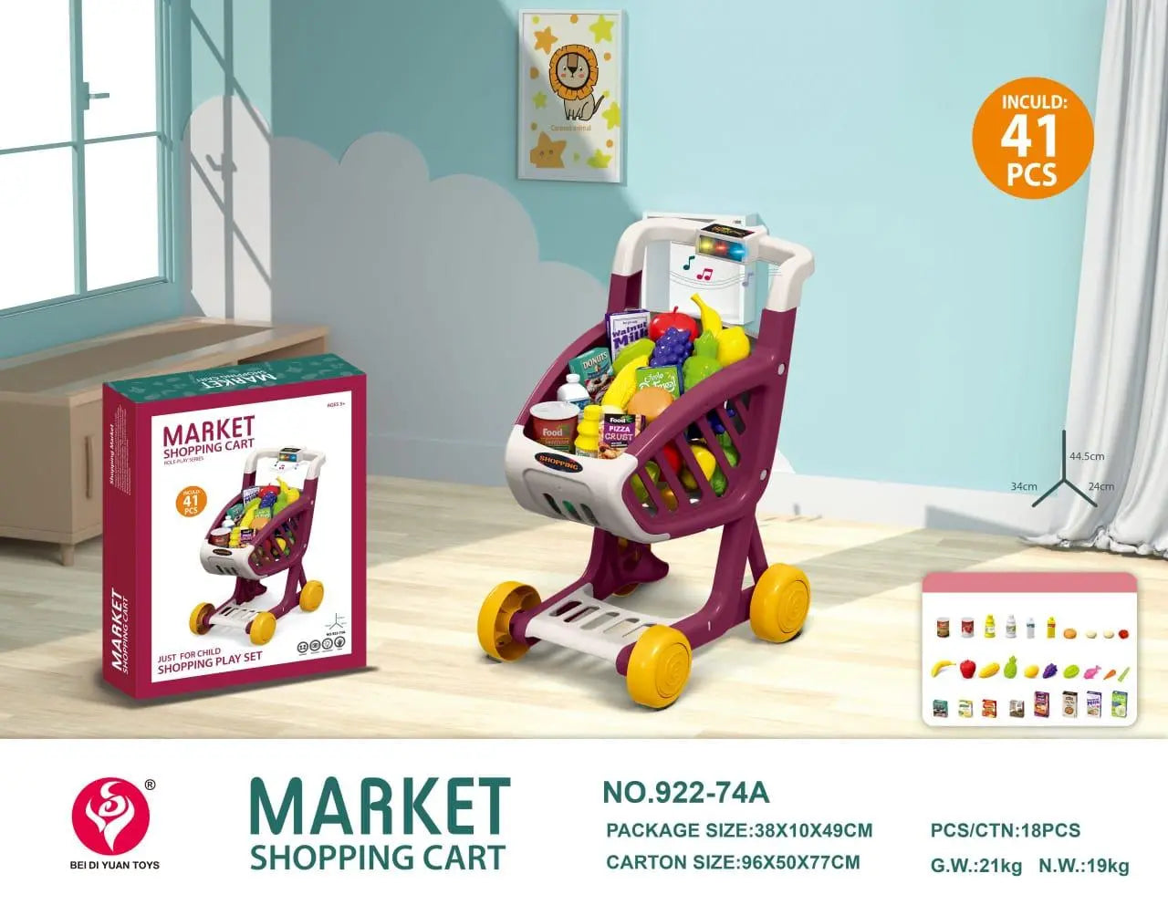 Shopping Cart Market 1327 Sparkles