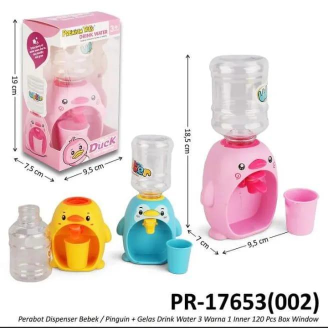 Water Dispenser 1329