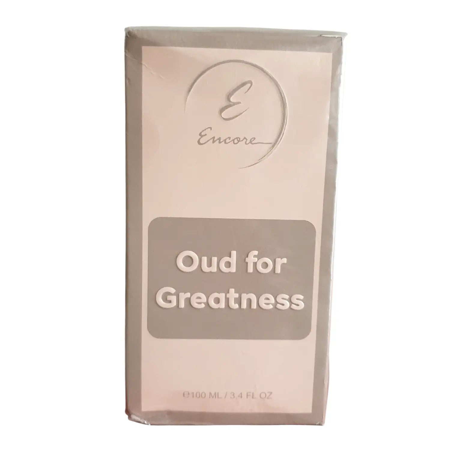 Encore Out for Greatness Sparkles