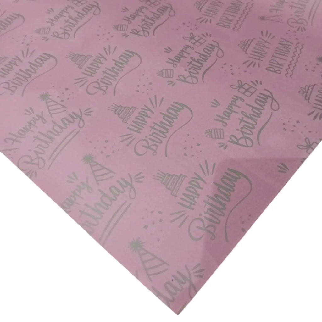 Gift Wrap (H) Sparkles