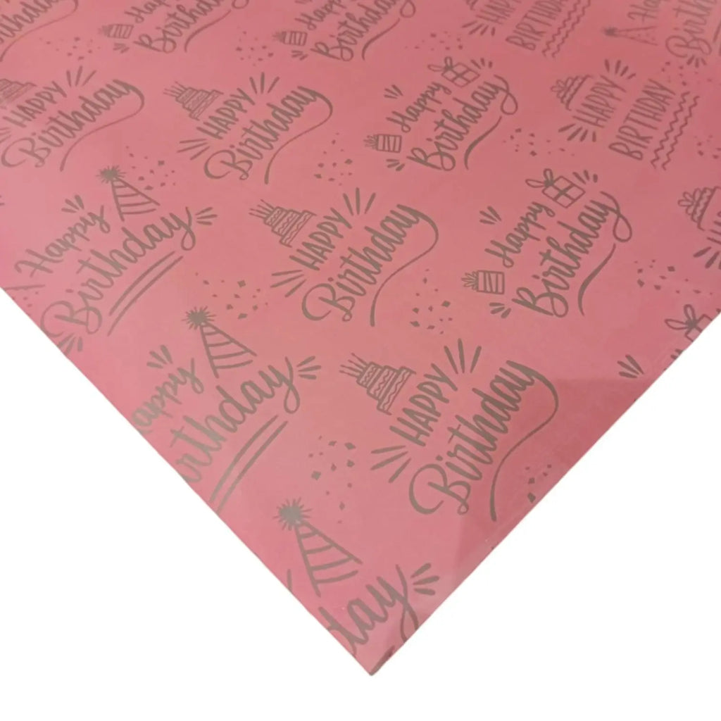 Gift Wrap (H) Sparkles