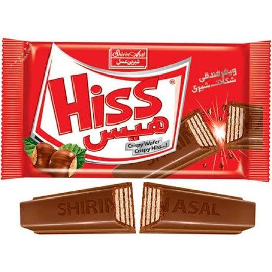 Hiss Chocolate 40g