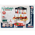 Kitchen Delux Trolly 1306 Sparkles