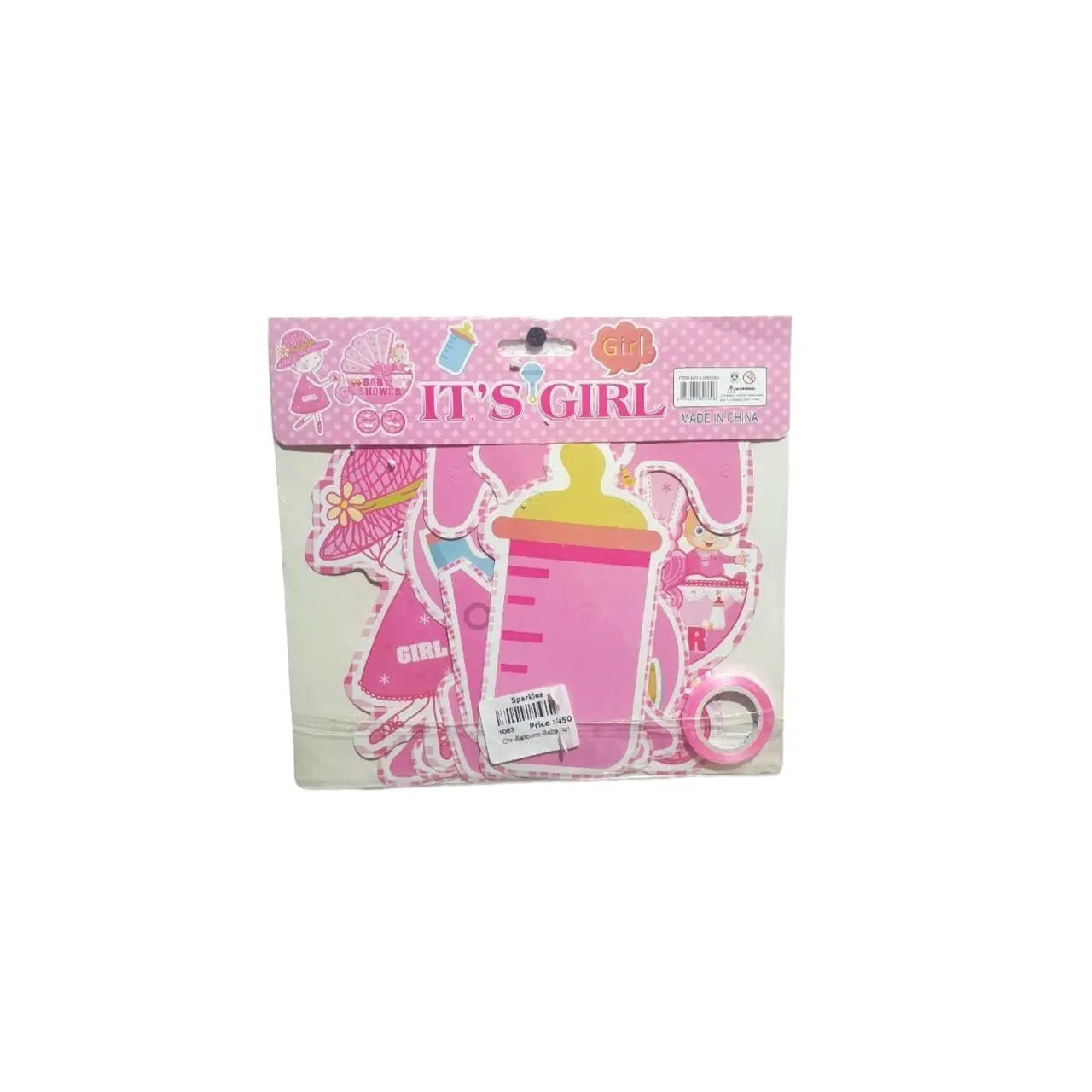 Happy Birthday Chains (Its a Boy/Girl) Sparkles