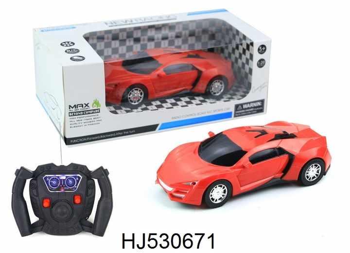 RC Sport Car 1326